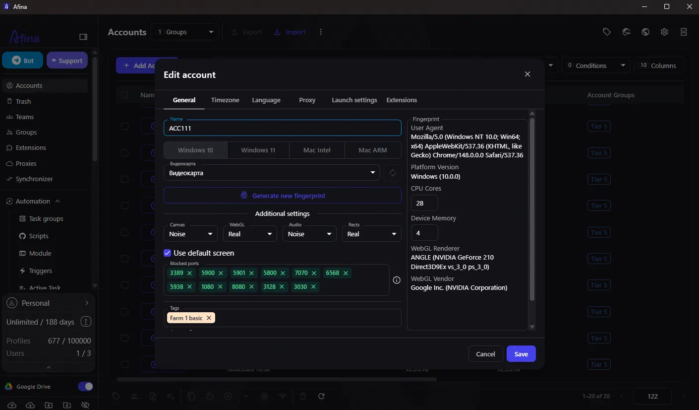 Browser fingerprint settings in an Afina profile